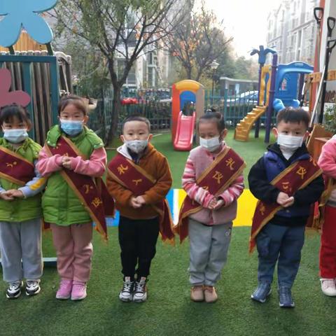 【西安市灞桥区】丽水花都幼儿园—中一班集体活动精彩瞬间分享