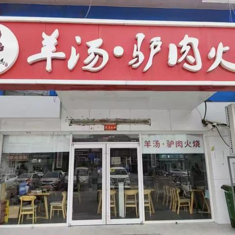 建行新源支行：走进连锁餐饮店的暖心金融服务