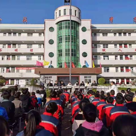 石小学子展雄姿，一列两操健身心——新安县石井镇中心小学举行“一列两操”比赛