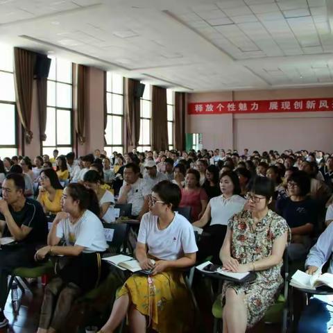 聚焦核心素养   提升教师能力    做好学科建设 ――武山县2019年暑期学科教师小学语文、音乐城关小学培训点