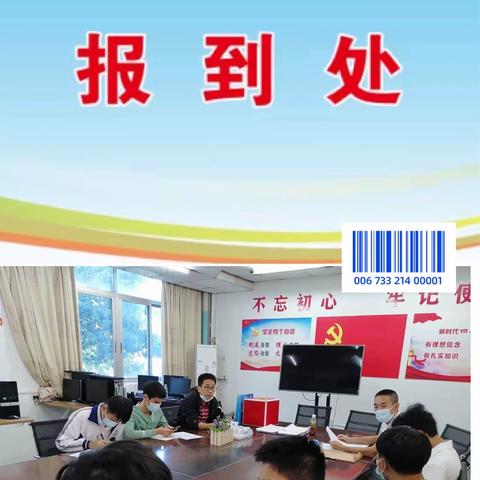 海南省技师学院成功举办2021年海南省职业院校技能大赛（中职组）工业分析检验、数控综合加工技术等5个赛项