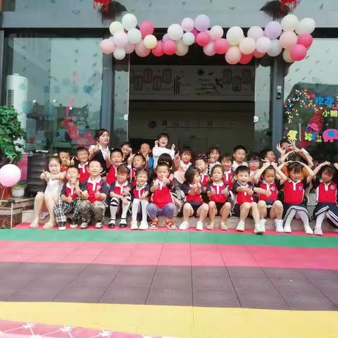 快乐家园，理想起点—五彩缤纷的帅才幼儿园生活