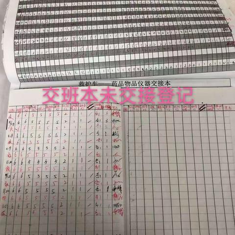 2020年11月图片反馈