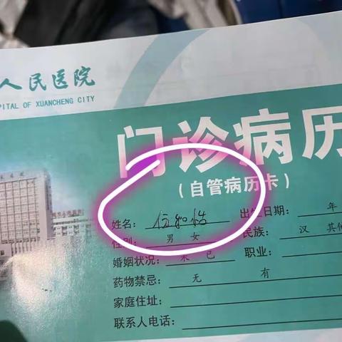 2020年10月图片反馈