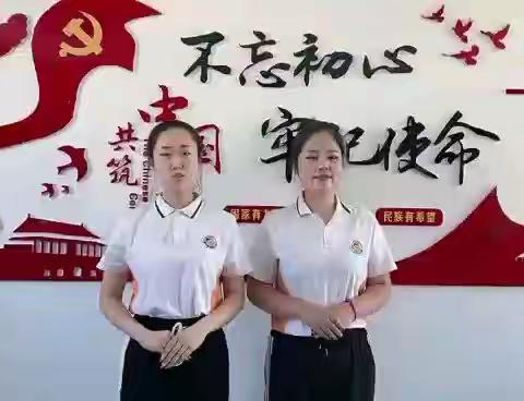 ❤童心向党 梦想启航——慧凡阳光幼儿园中二班献礼党的生日