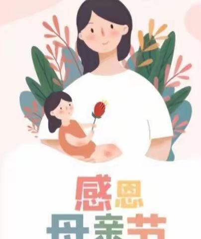 小珍老师的美篇