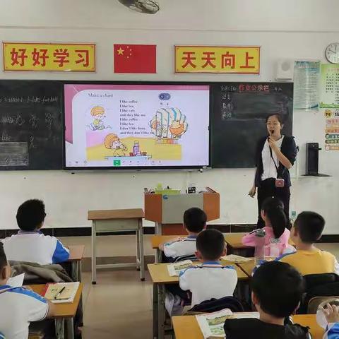 “英”你精彩、“语”你成长——万泉镇新市小学开展英语公开课