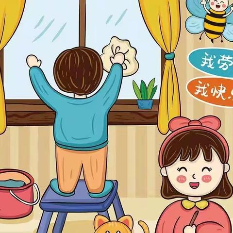 劳动最光荣—万宝镇永红小学