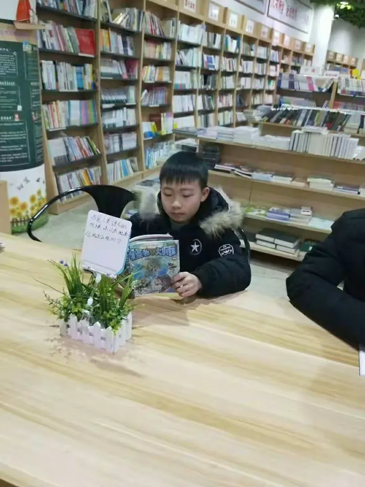 马天笑先生胆子可真小,还说自己是鬼胆大呢,真会吹牛!