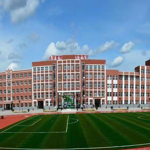音三中“奋进新征程 齐心学雷锋”主题团、队日活动