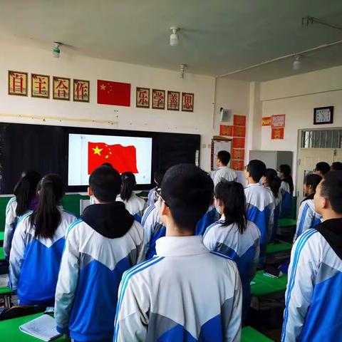 【音德尔第三中学】“战鼓擂壮志 拼搏铸辉煌”暨2019——2020学年度初三年级“生涯规划”培训会