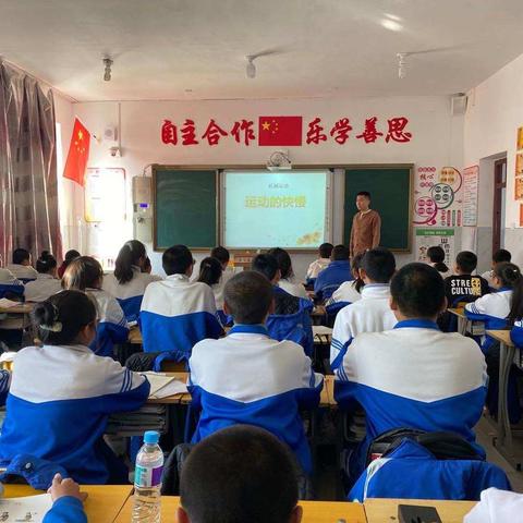 “携手并肩，共促成长”悟理坊音三中工作站听评课活动