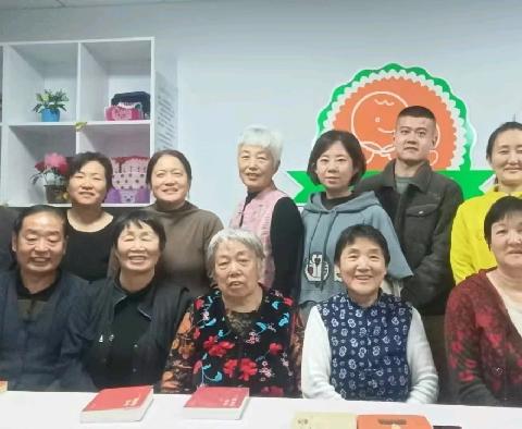 第六十五期周日共学分享会（张垣美德文明十二家）