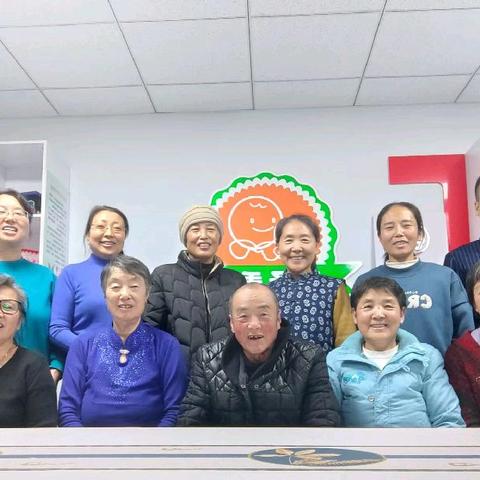 张垣美德文明十二家第六十四期周日读书会