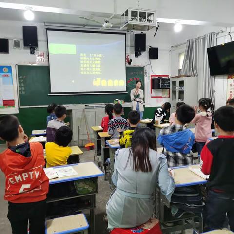 教学课堂展风采，公开交流促成长——枫坪镇中心小学5月份公开课活动