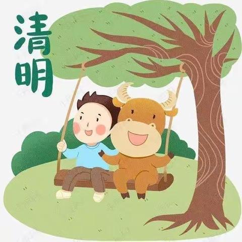 “话清明，传美德”阳光天使幼儿园清明节主题活动