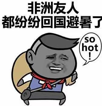 攸县乐满园游泳馆开业啦！