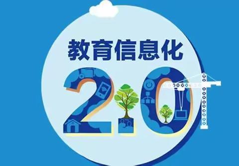 “国培计划（2022）”—最美的遇见，让我们一起成长  第七组国培美篇