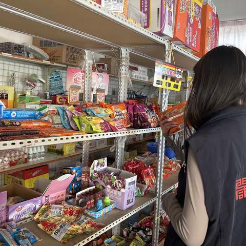 深入辖区商店开展安全专项检查