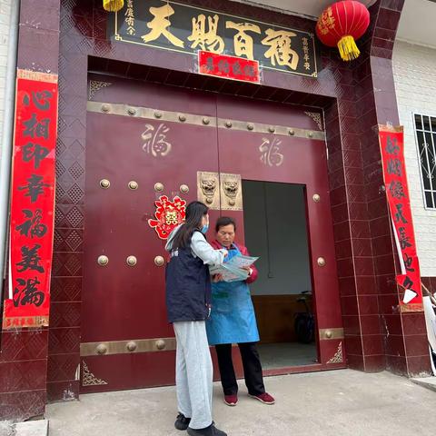 垃圾分类促文明 积极宣传入人心