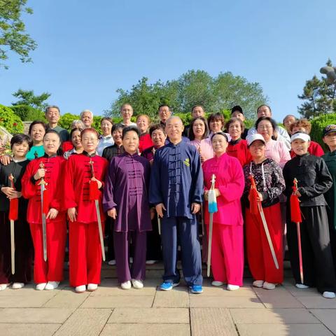 山东永年森林公园辅导站2023年第一期五十一式太极剑辅导班圆满结业