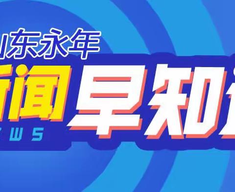 爱在森林公园太极辅导站