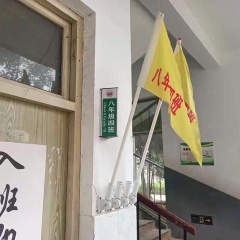 家访暖人心，共育好少年