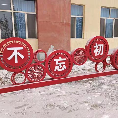 麦盖提的雪，援疆人的情
