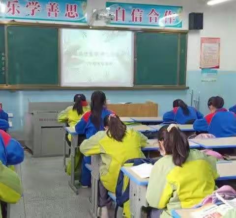 “英”你精彩 “语”你共成长 ——博乐市第三小学学生素养大赛之英语书法比赛