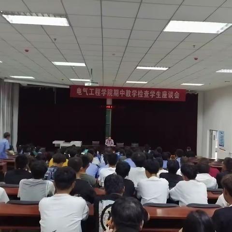 龍武元素校队23年第二次全体人员会议