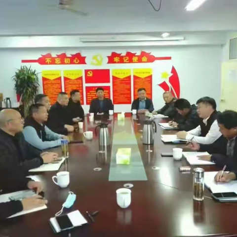 强强联手 合作共赢 ---南阳市园林绿化协会与南阳市三盈市政建设工程有限公司 召开交流合作座谈会