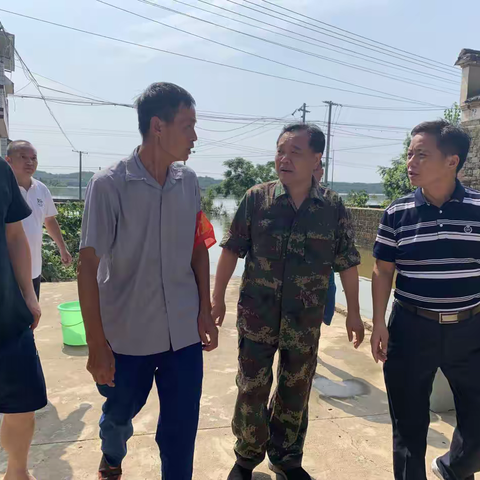 洪水无情，组织有爱，县委张书记亲临响水滩乡指导灾后重建工作
