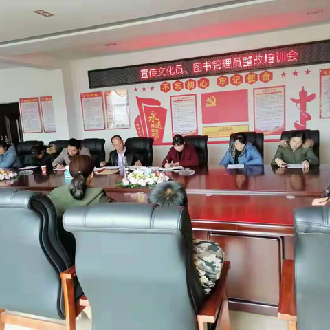 响水滩乡落实县委张书记扶贫调研反馈问题立行立改