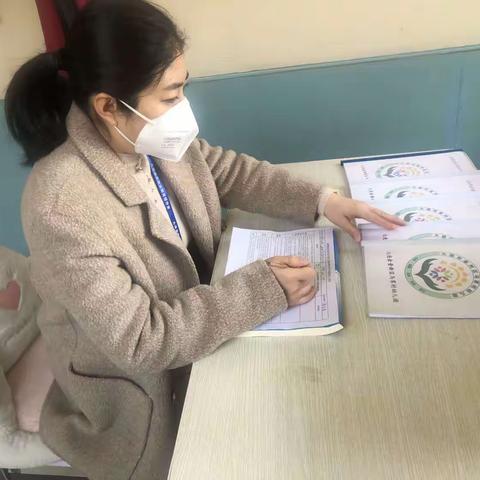督导引领，迎接新篇章