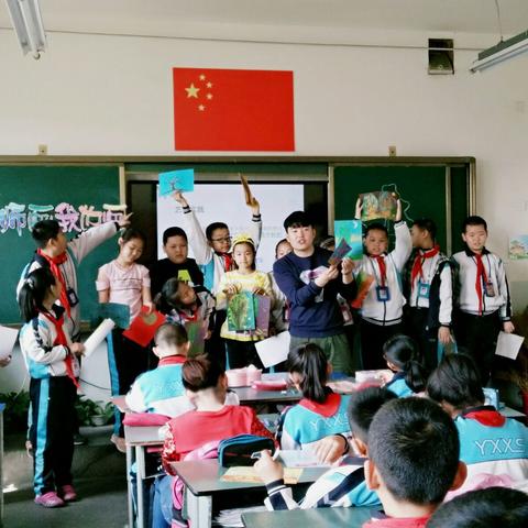 石河子第一小学实习生活记录――第五周