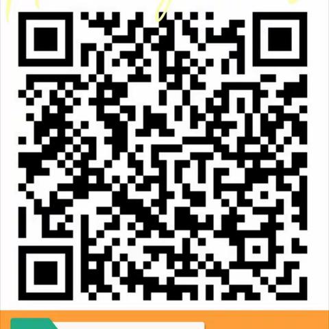 家校共育，携手同行 --金银滩中心学校八二班