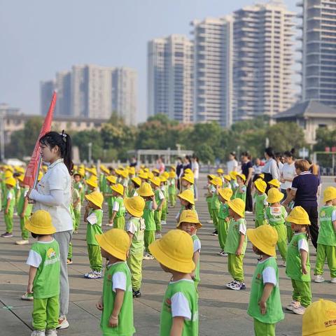 “趣运动 ·享快乐”——2022年秋季金色梯田幼儿园开学典礼暨运动节开幕式