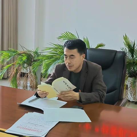 “书香机关”悦读分享日