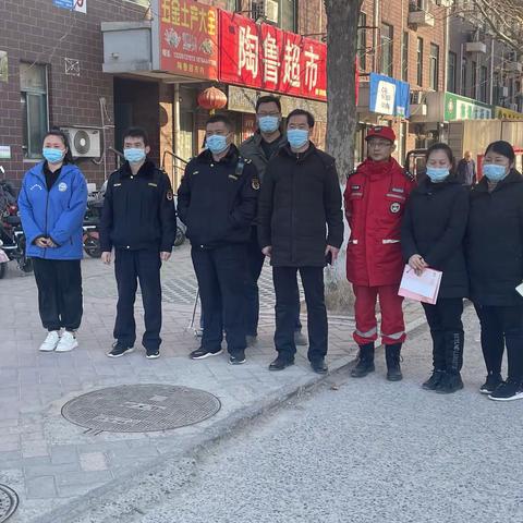 智远街道林家社区开展夜市安全大排查活动