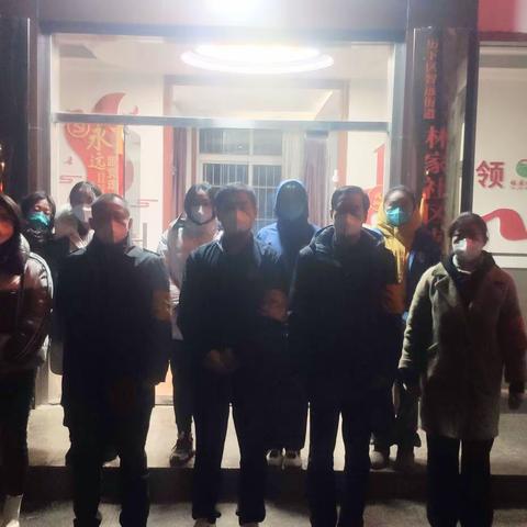 林家社区包居书记王再庆就禁燃禁放工作到社区进行督导检查
