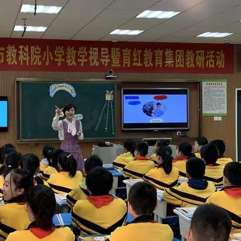名师共研模式 教研尽吐芬芳—记渌口区小学英语名师工作室教研活动暨PWP模式解读