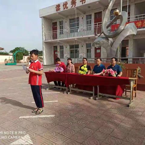 “童心向党，庆祝六一”蒲山镇高庄中心小学少先队入队仪式