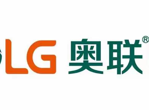 白云工业园物业2022年8月10日工作简报