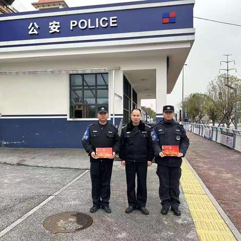 【安源快警建设西路岗亭】旌善惩恶，青年标兵，陈玉华党委对快警队员进行表彰！