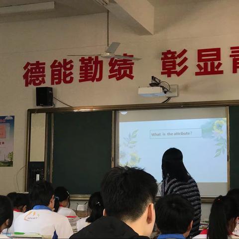 互学互研促成长——记四校初中英语集体教研活动