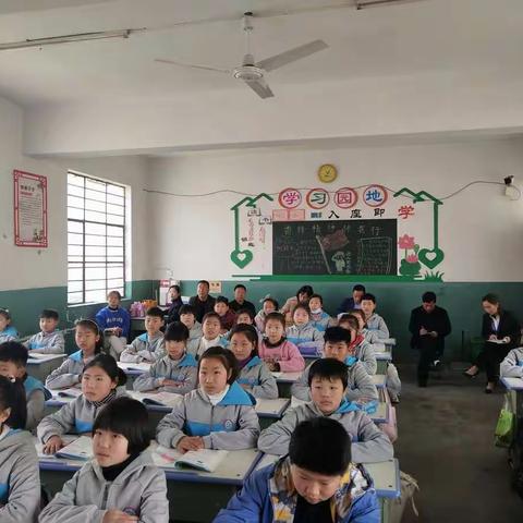 教研日里  教研浓