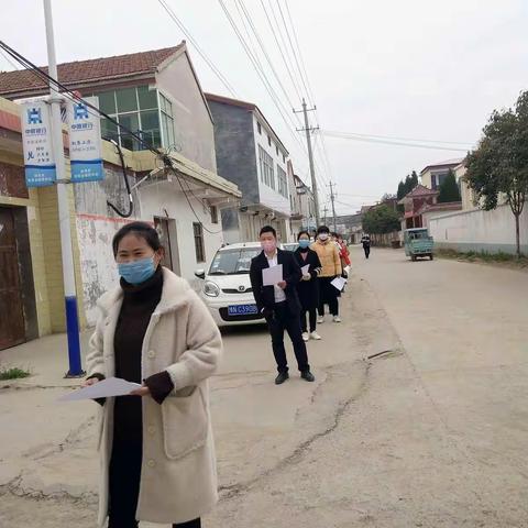 有备无患 防患于未然