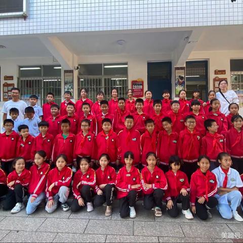 见证成长，起航未来——五（8）班期末总结