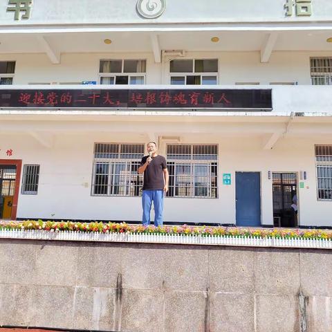 崇理重德，尊师尚学—大历中学举行“敬师礼”活动