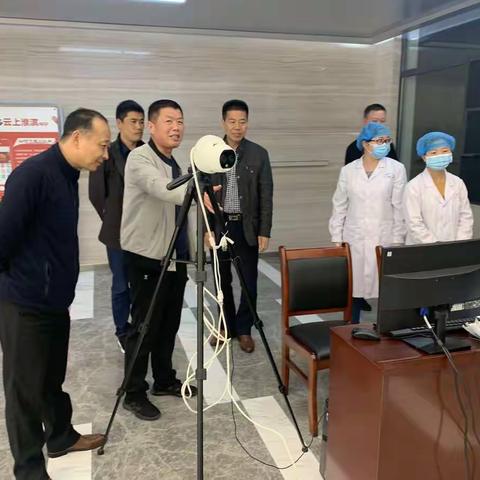 健康扶贫志愿服务专项活动安全检查